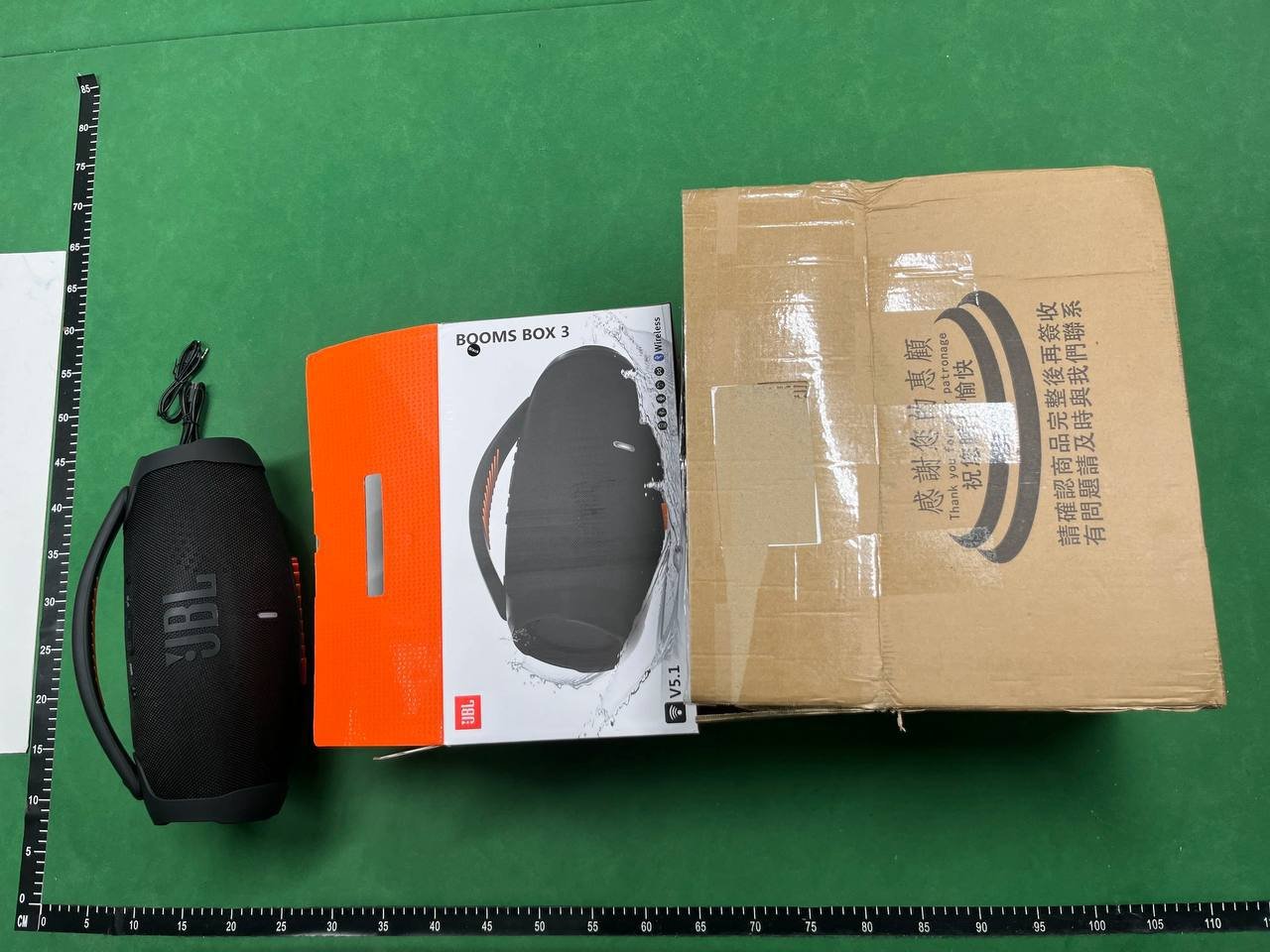 All JBL Speaker Series