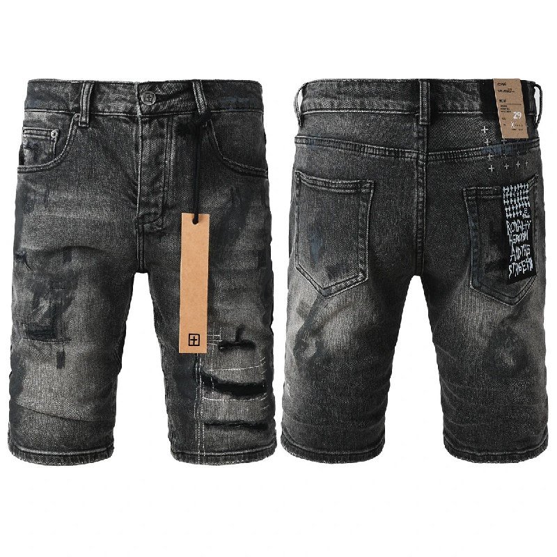 Amiri/Ksubi short jeans 