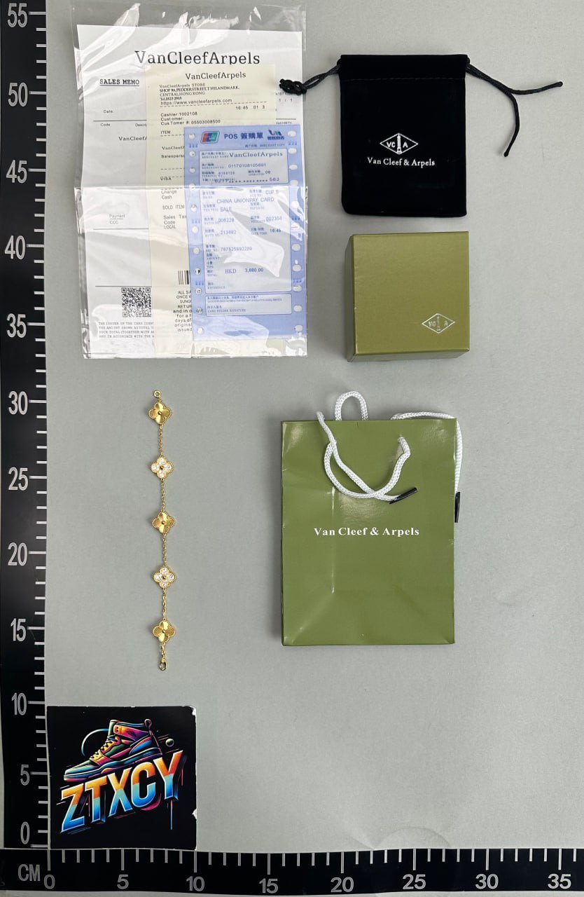 Arpels bracelet