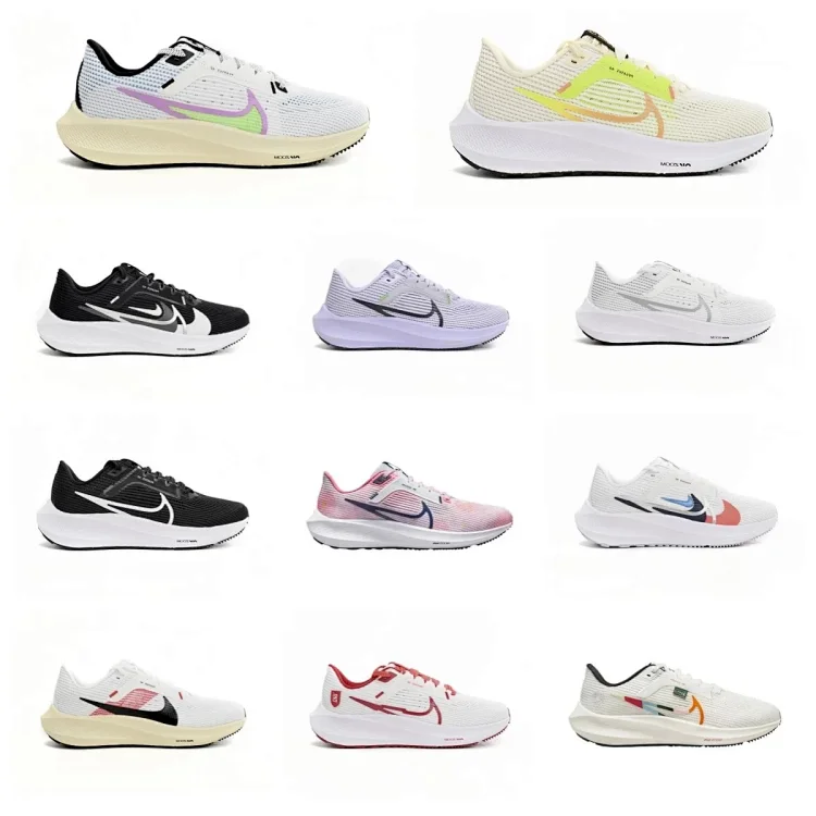 NIKE Air Zoom pegasu