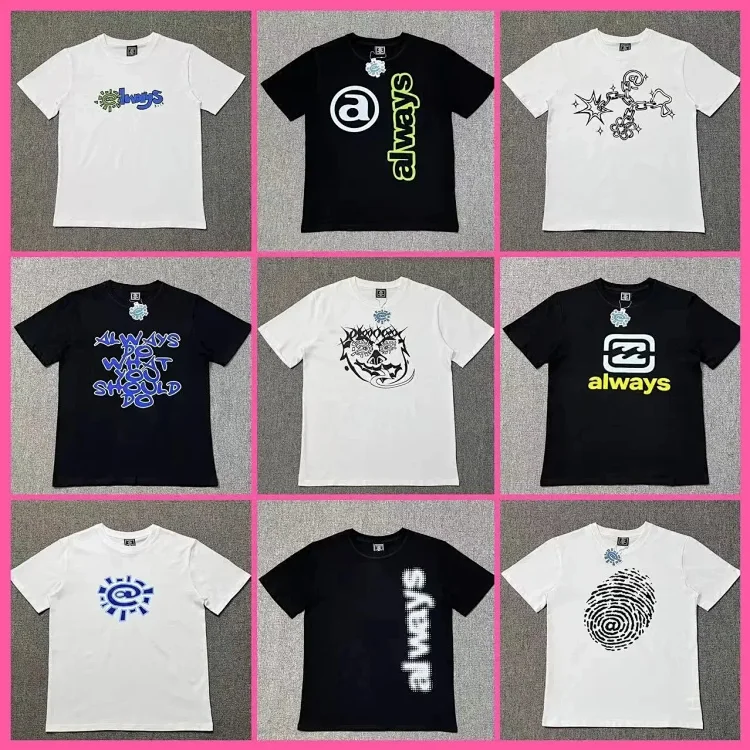 ADWYSD  TEE