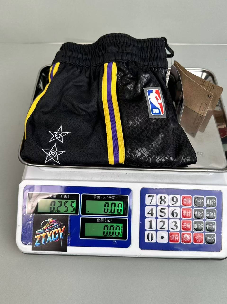 Nike NBA Shorts