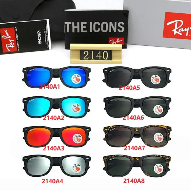 RayBan Sunglasses