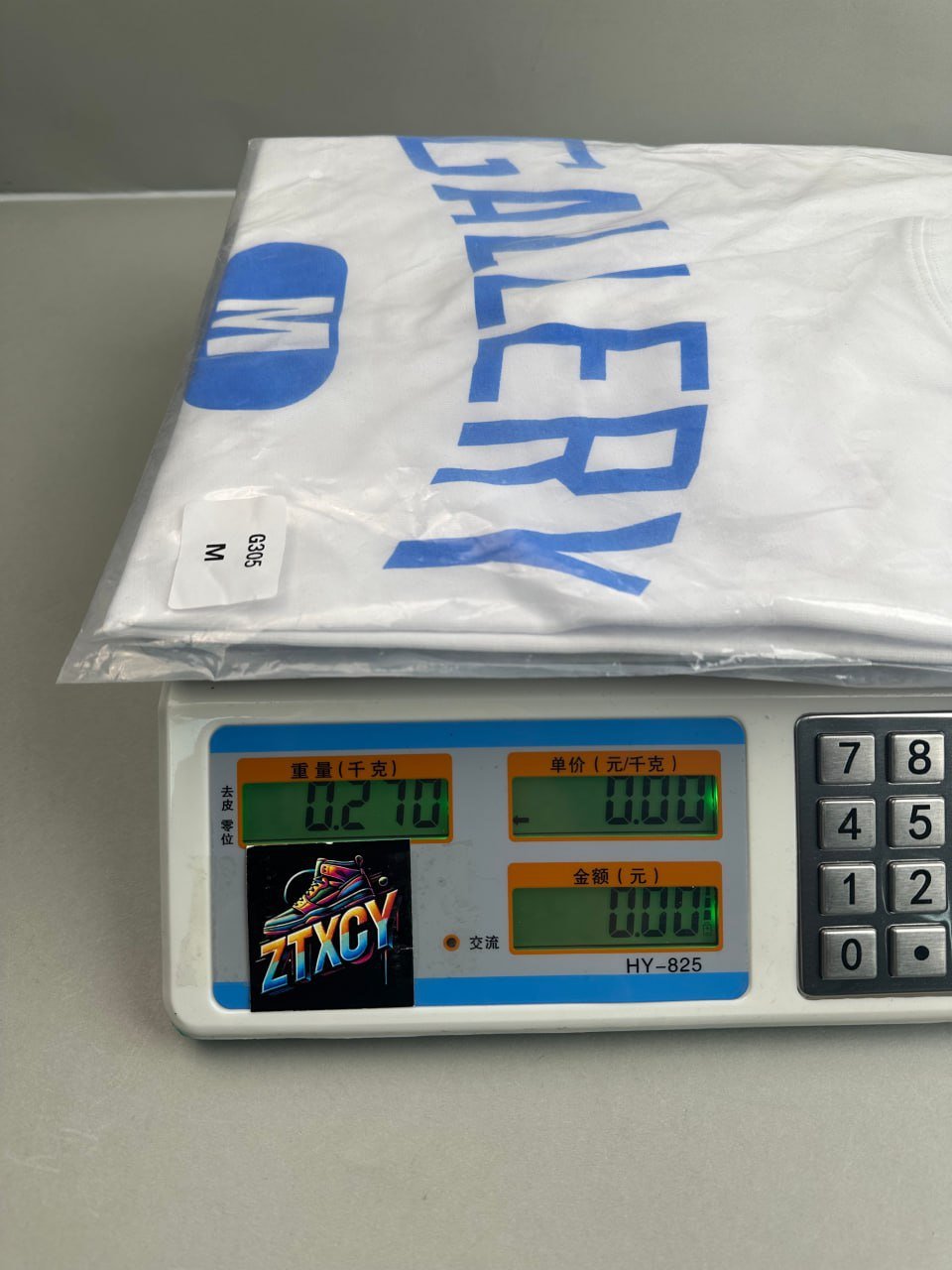 Gallery Dept T-shirt