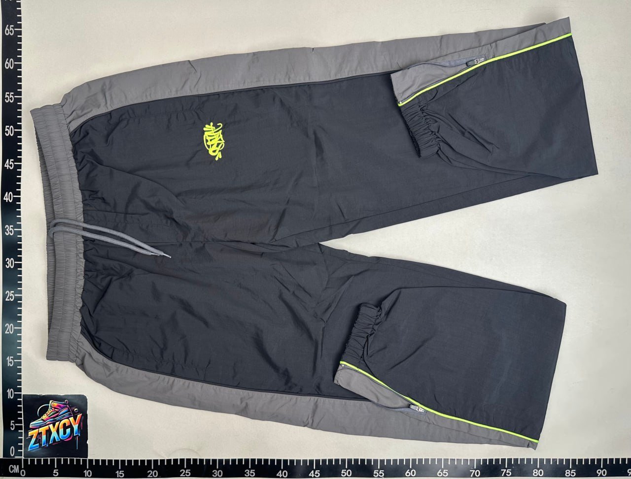 Syna World Suit