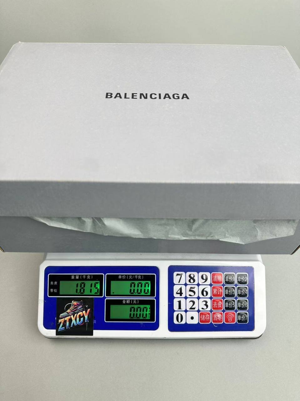 Balenciaga Track Led