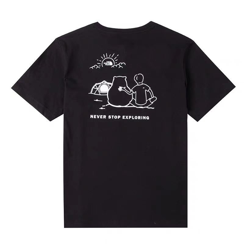 North T-shirt