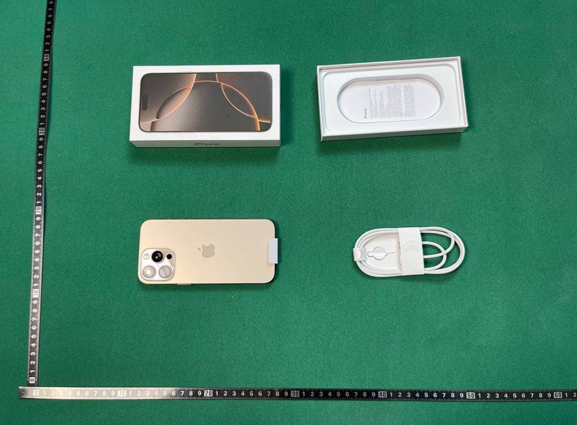 iPhone 15 16 Pro Max