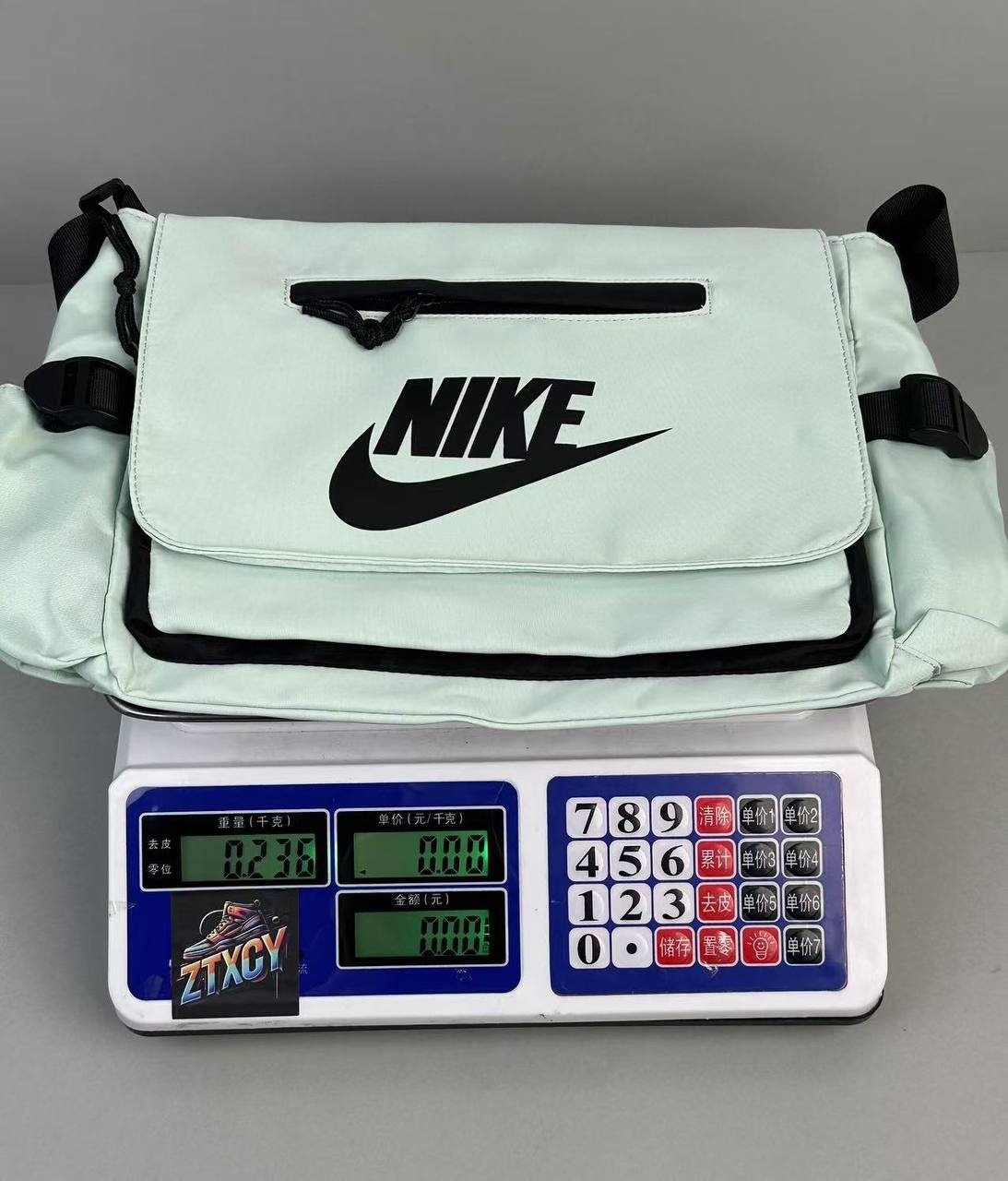  Nike Bag