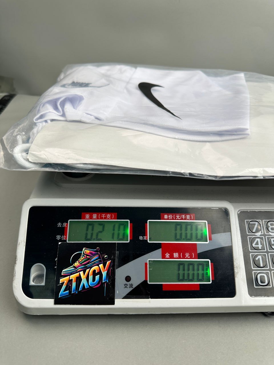 Nike Shorts