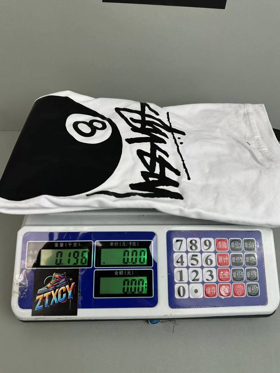  Stussy T-shirt