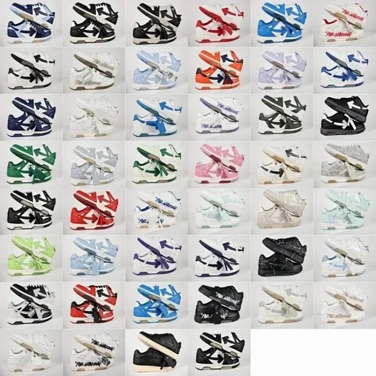 Off White Sneakers