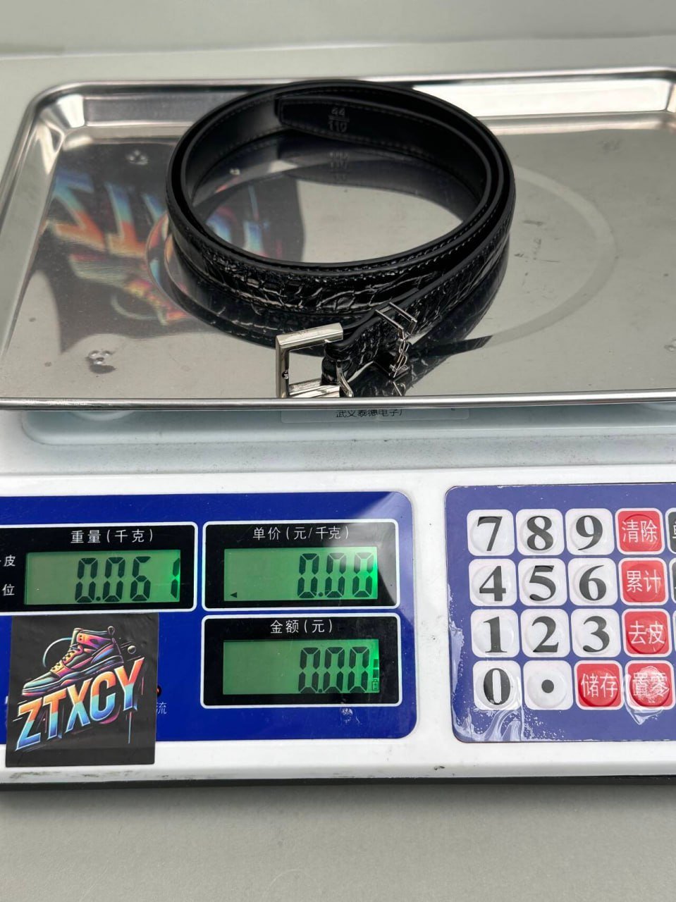 YSL BELT 