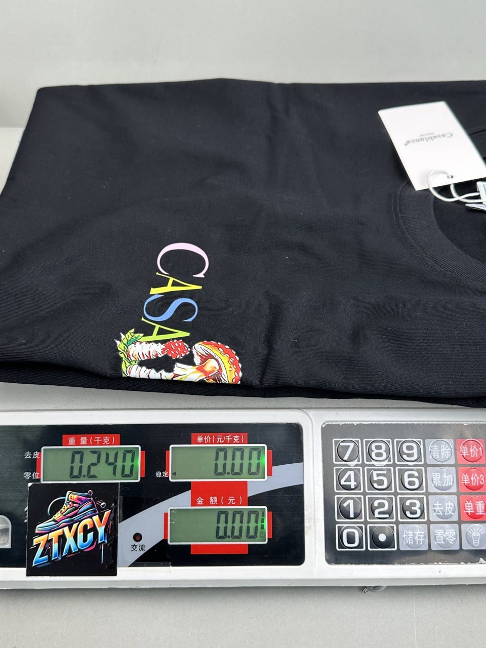 Casablanca T-shirt