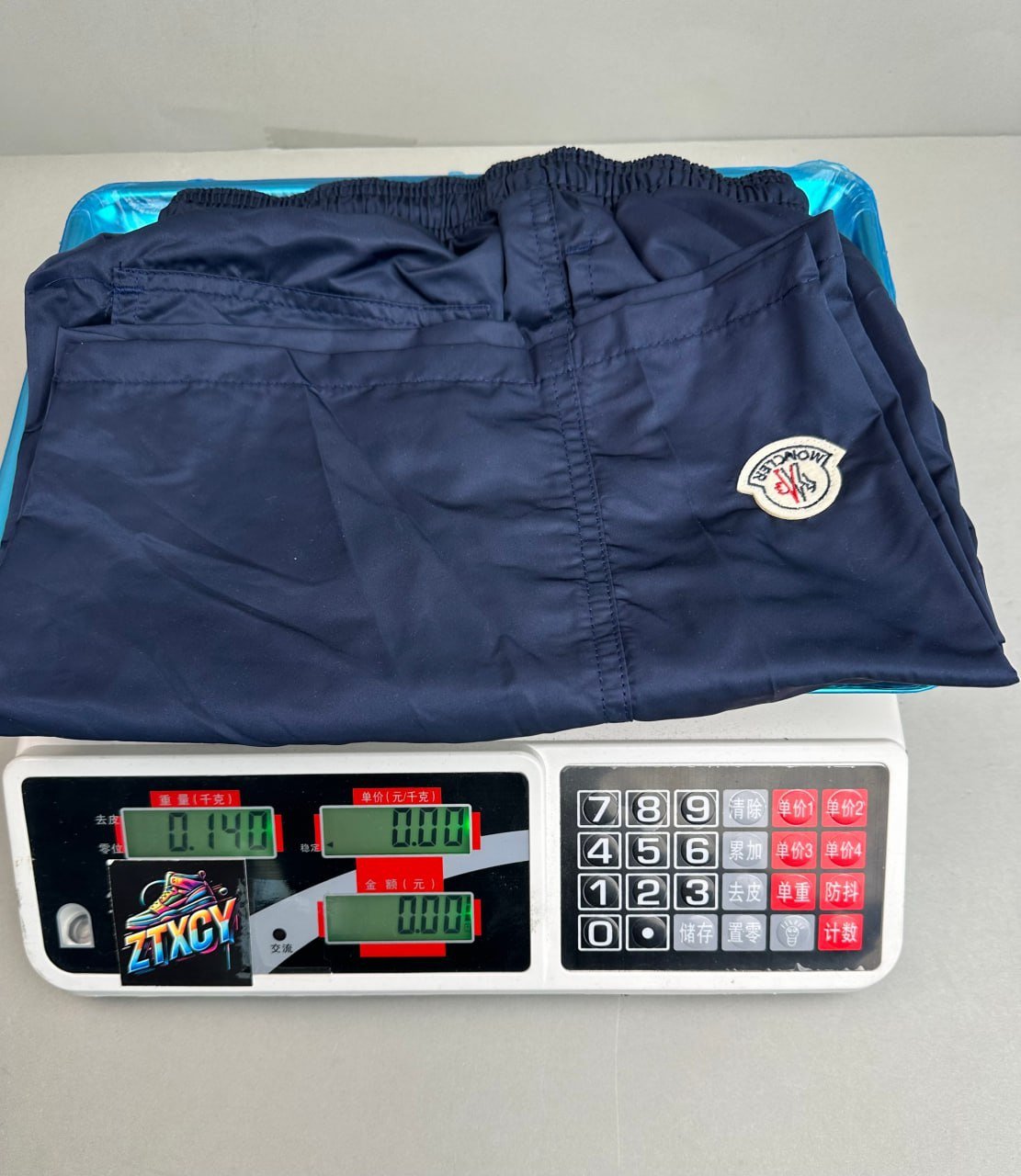  Moncler beach shorts
