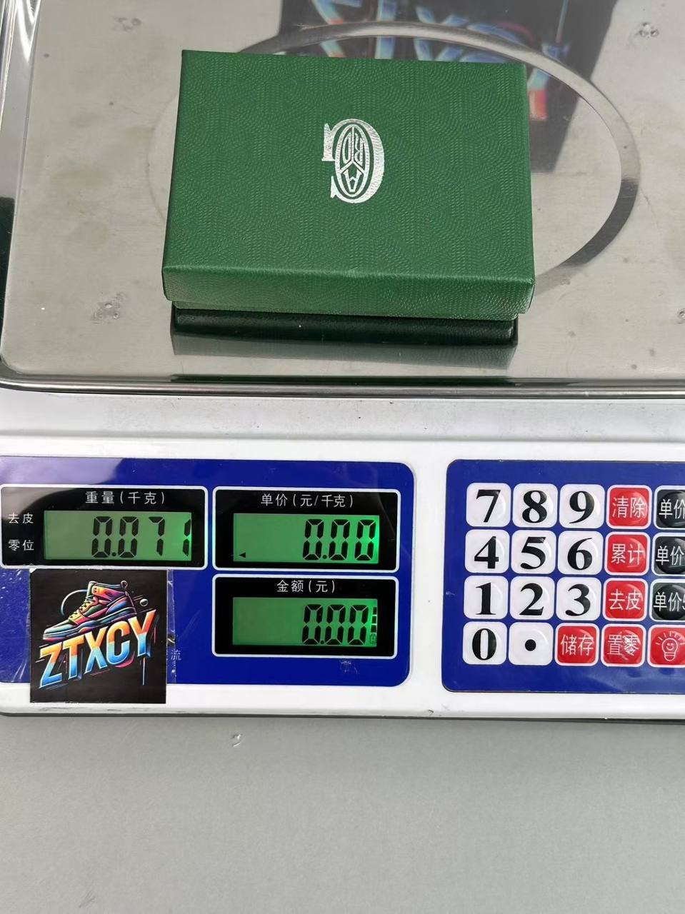 Goyard Cardholder