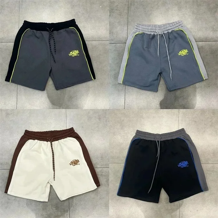 Syna World shorts