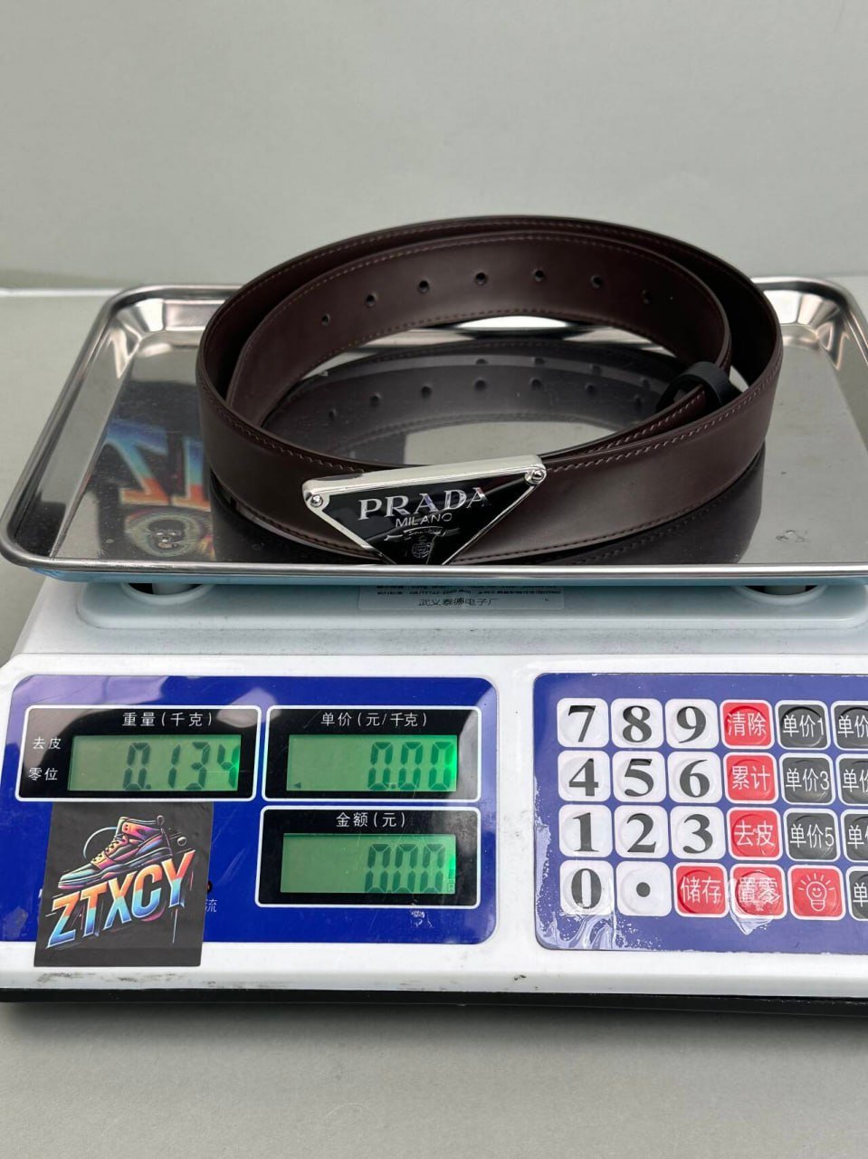 PRADA belt