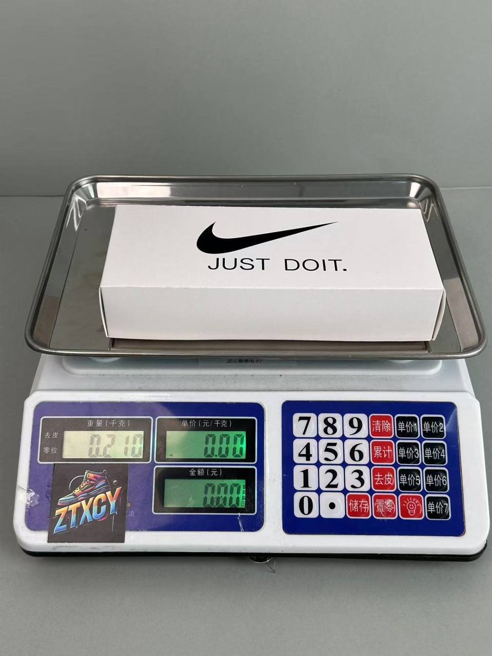 Nike Socks