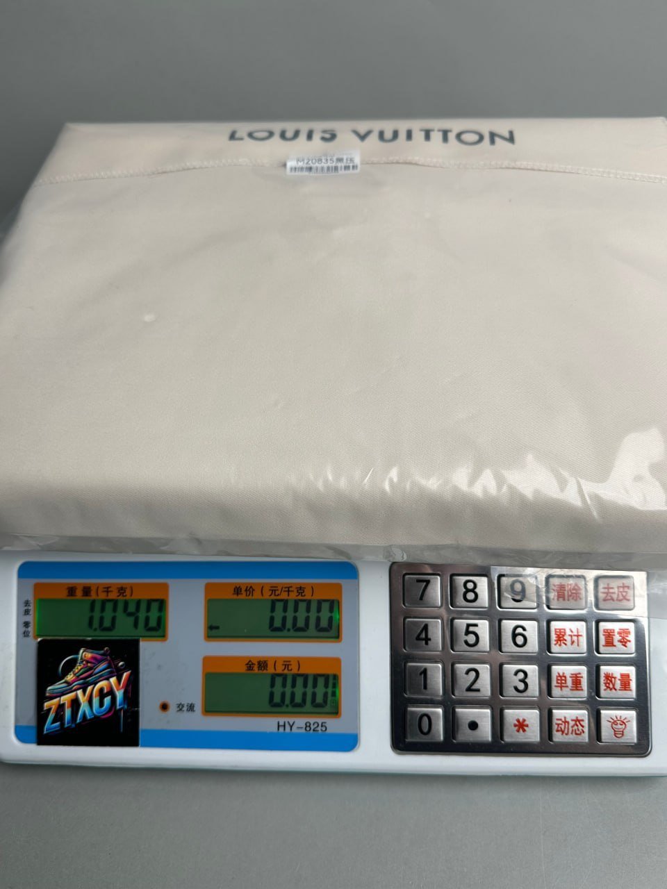 Louis Vuitton Bag