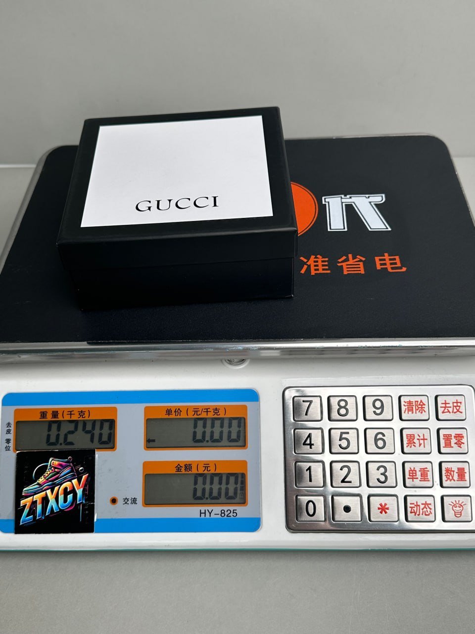 GUCCI belt
