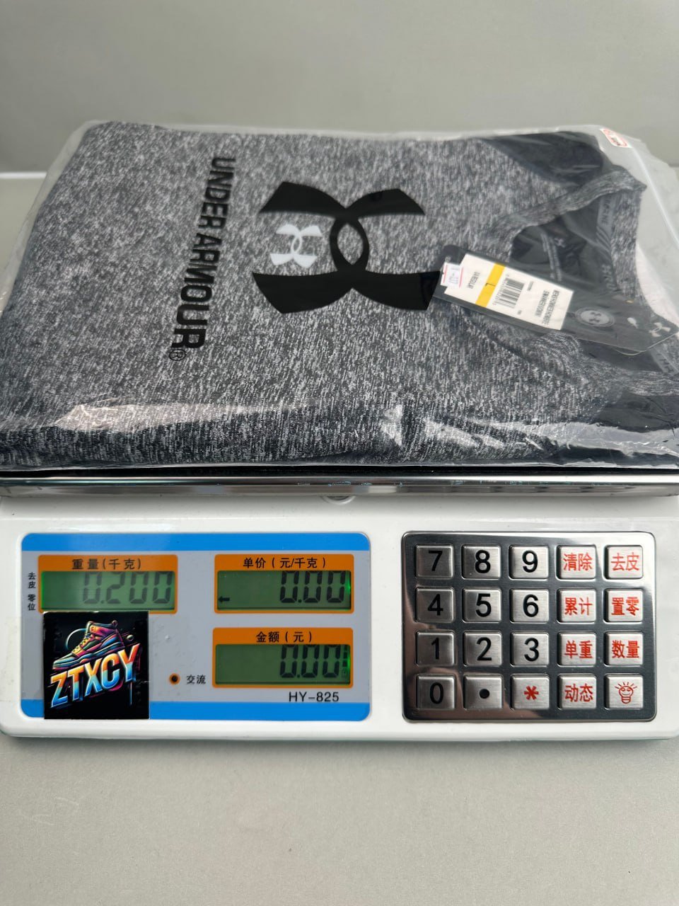 Under Armour T-shirt