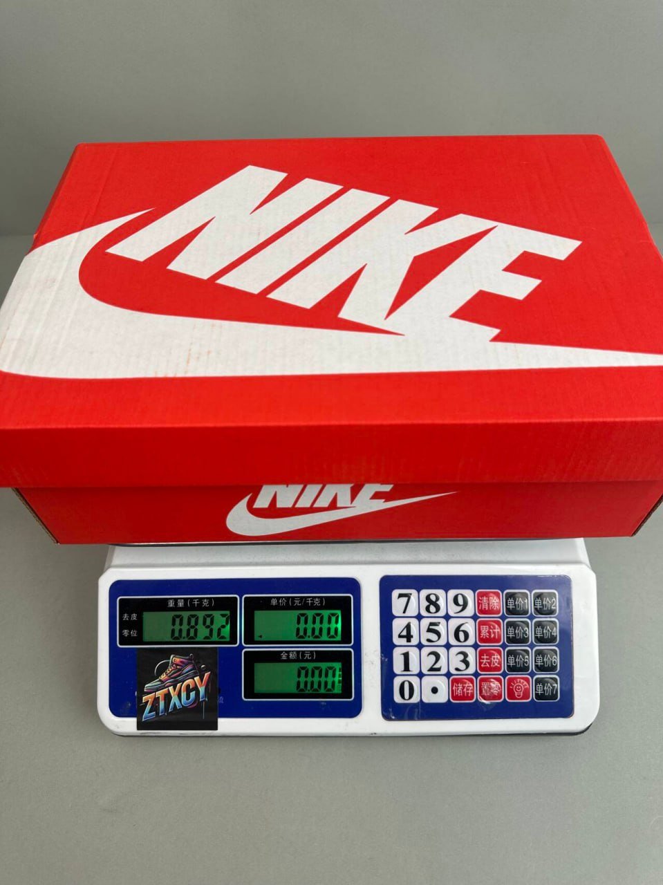Nike Air max 1