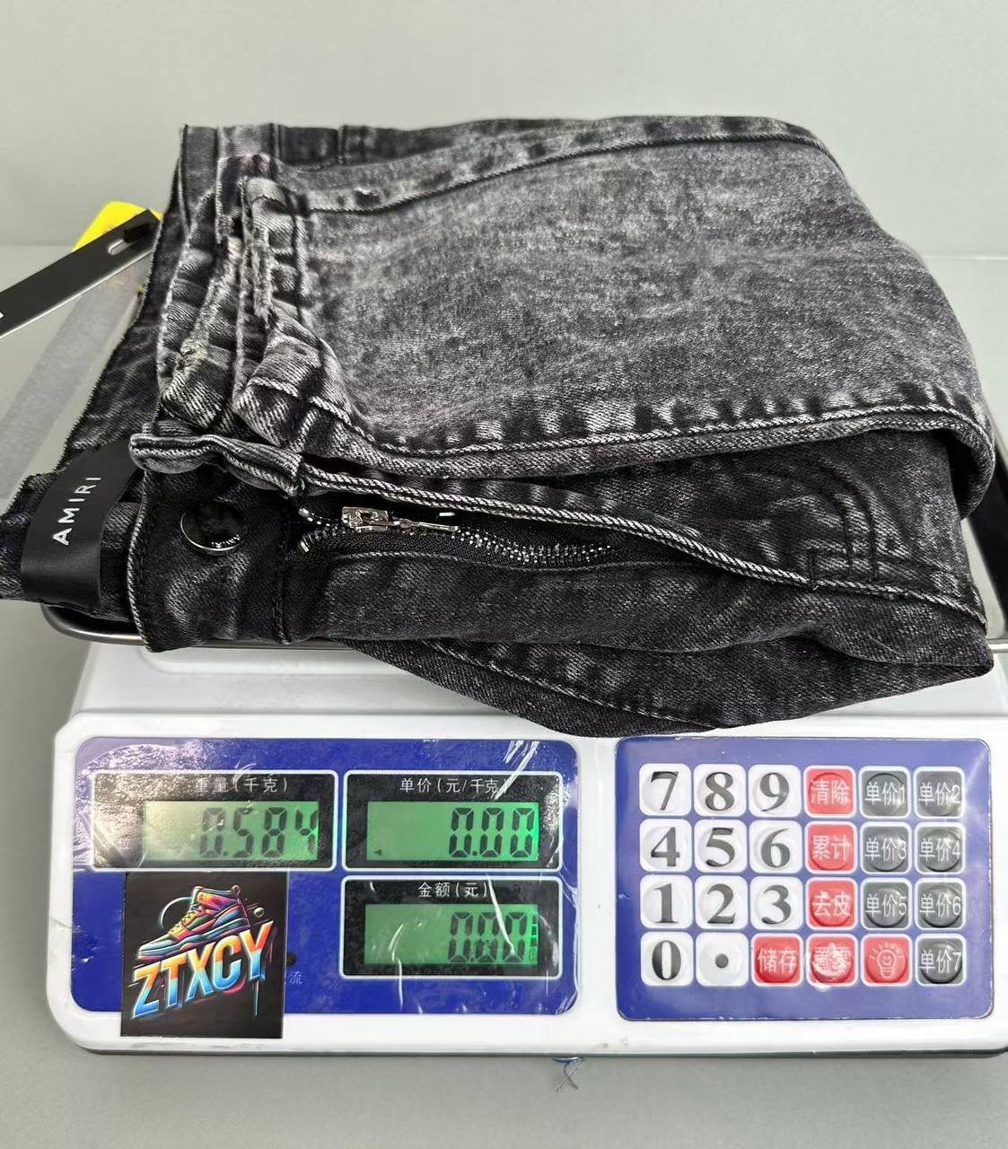 Amiri Jeans