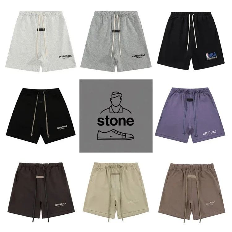 Essentials shorts