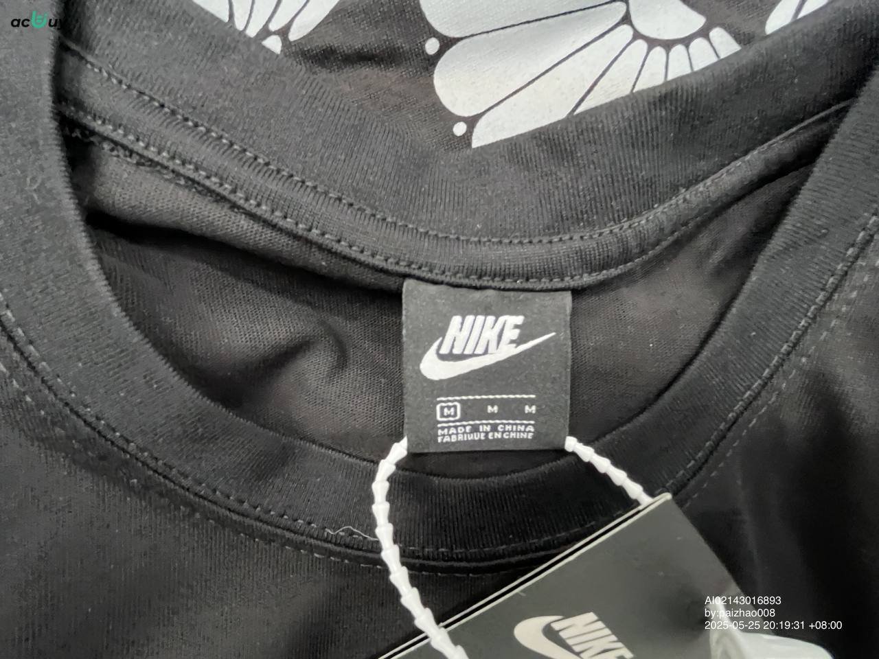 Artículo:Nike tshirts