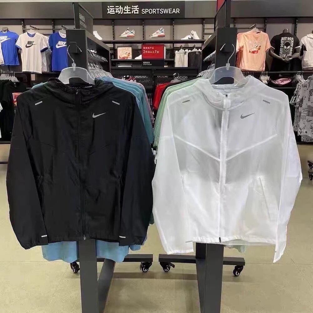 Nike Windproof
