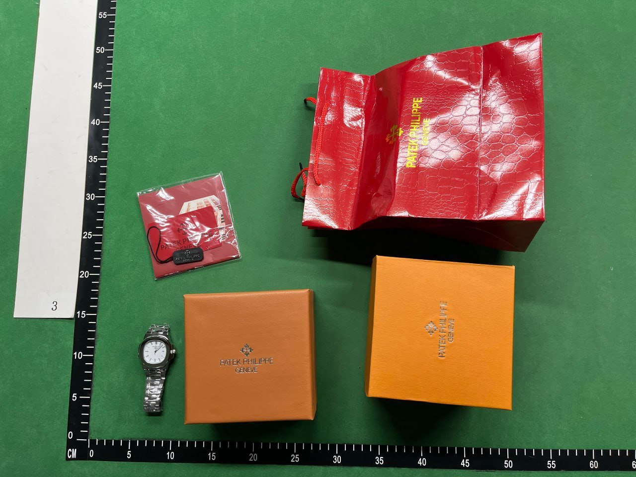 Patek Philippe