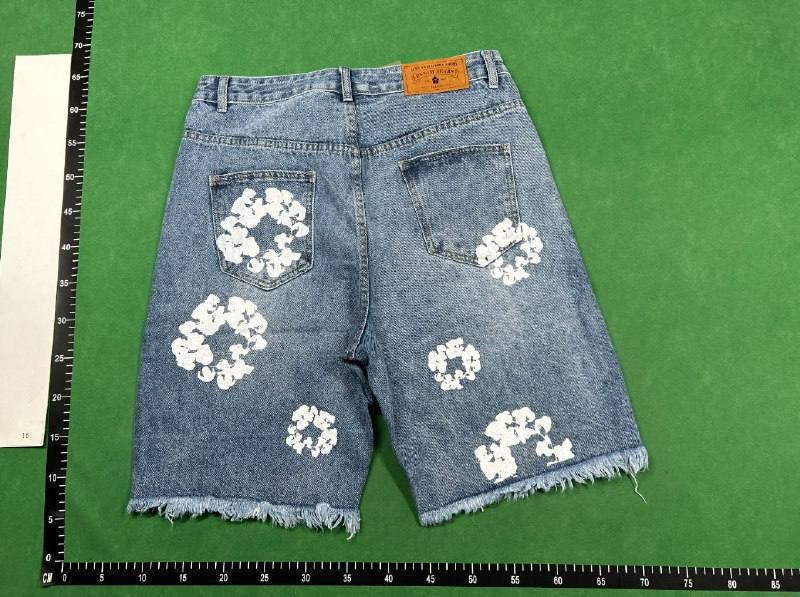 Denim Tears jeans