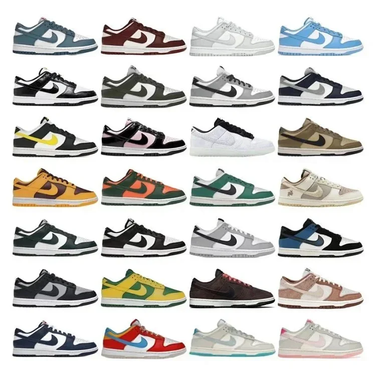 Nike Dunk SB  ( 29 colors )