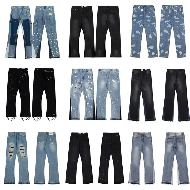 gallery dept jeans