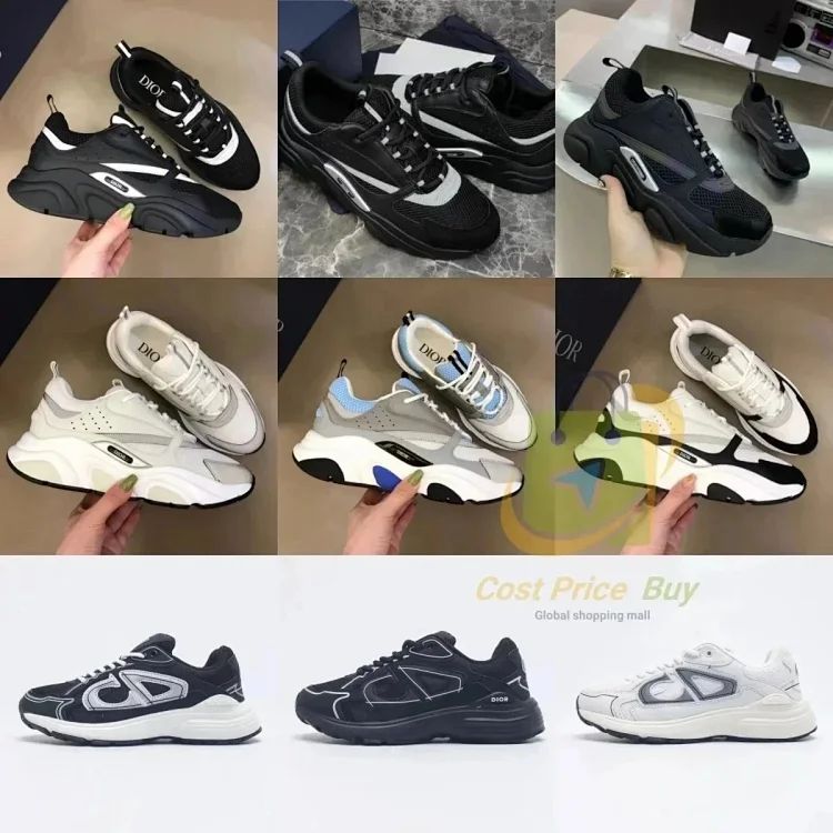 DIOR shoes b22 and b