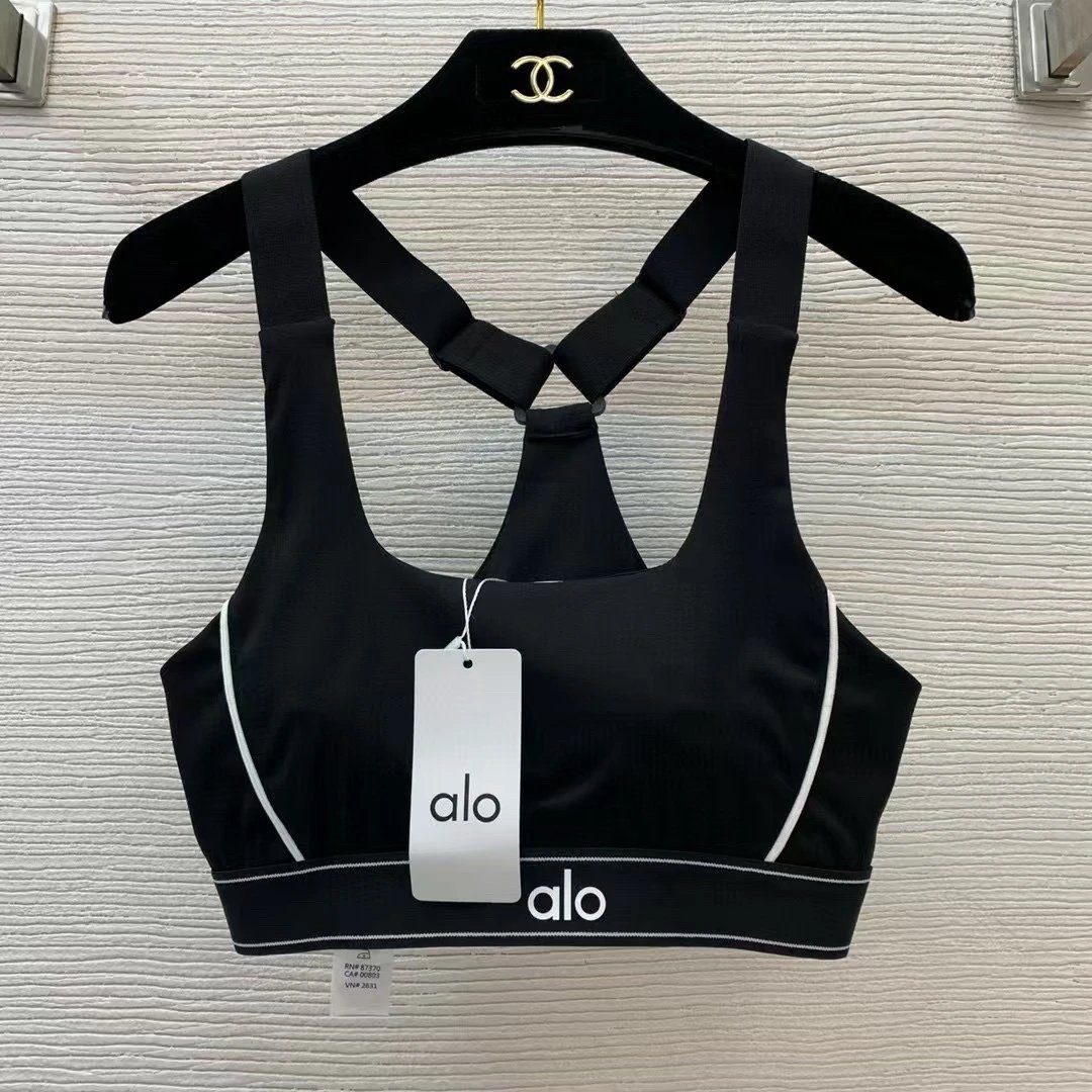 alo yoga set