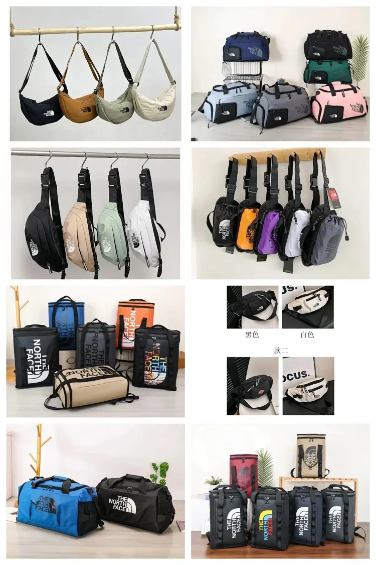 TNF Travel Bag