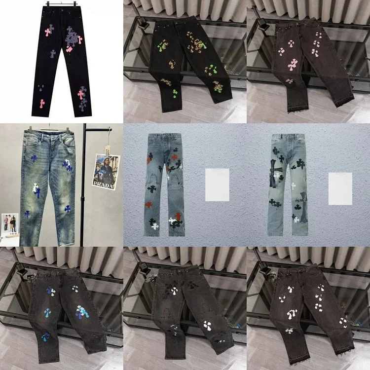 Chrome Hearts Jeans