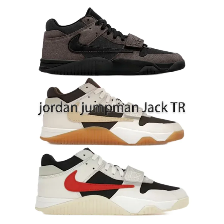 Jordan1