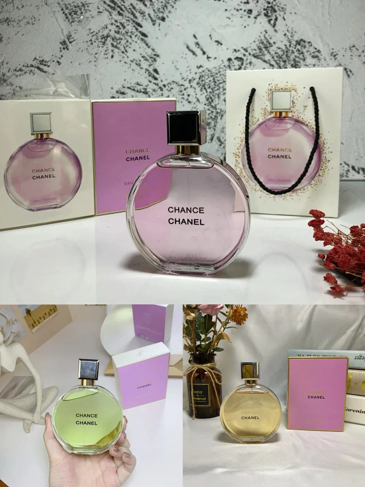 CHANEL perfume