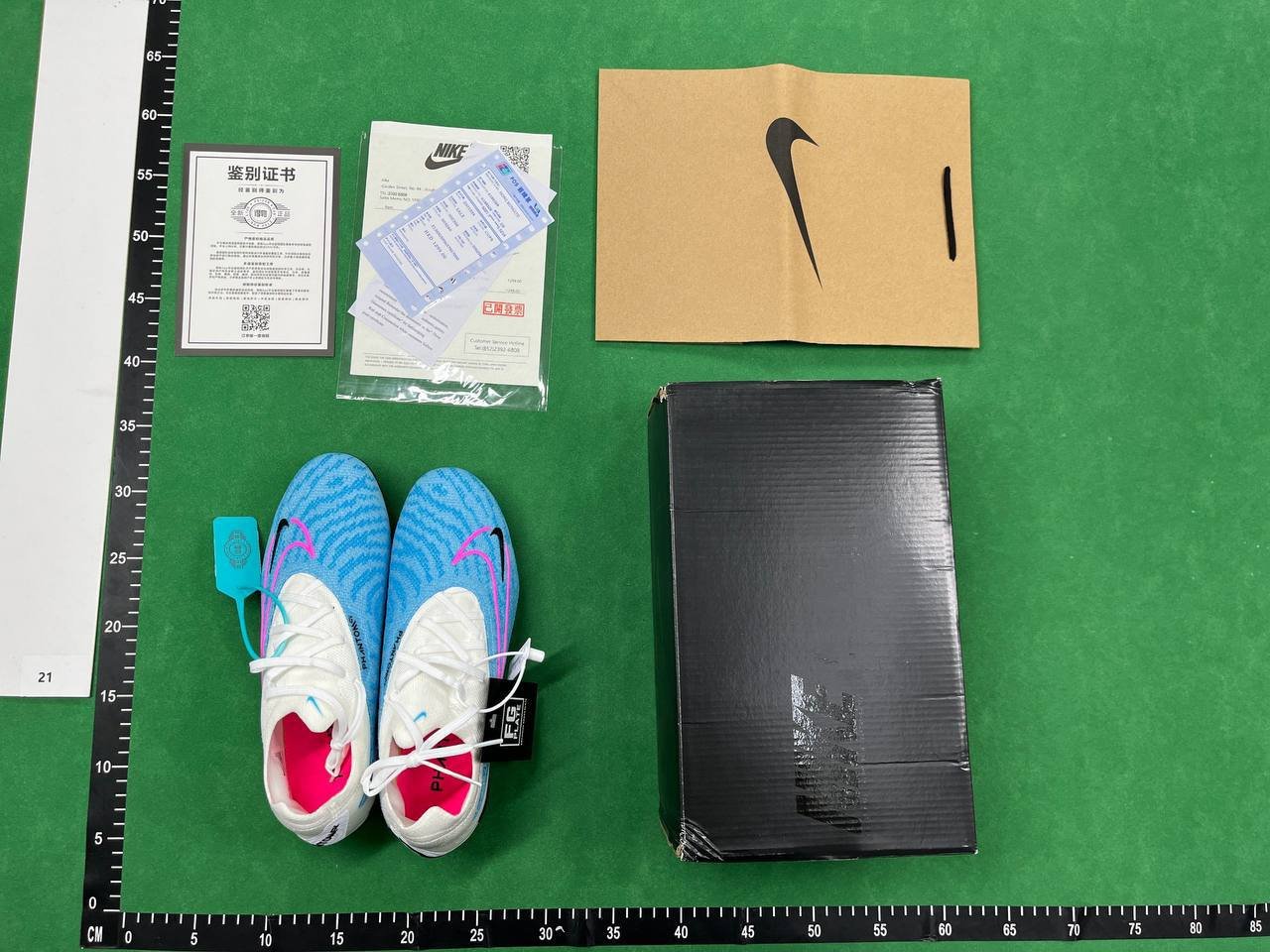  football shoes