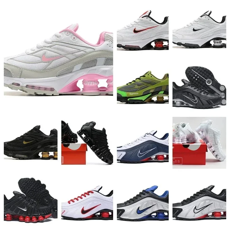 Nike Shox