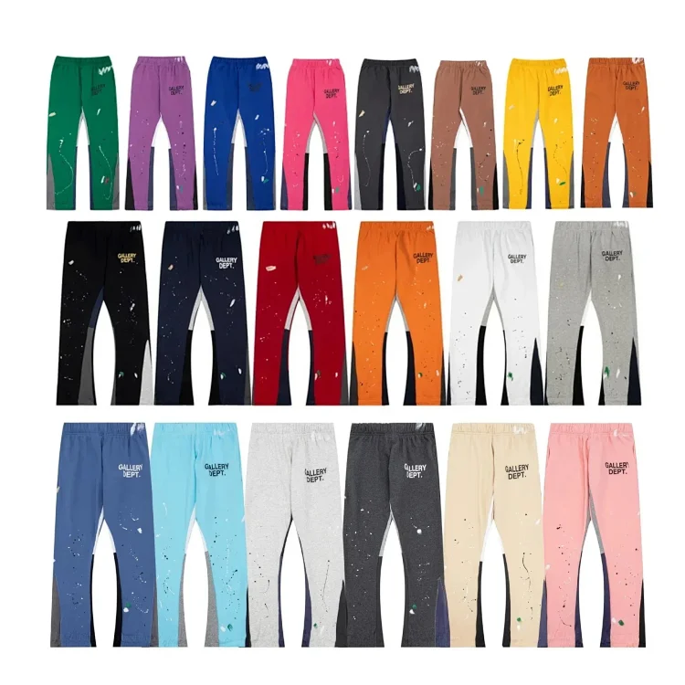 Gallery dept pants