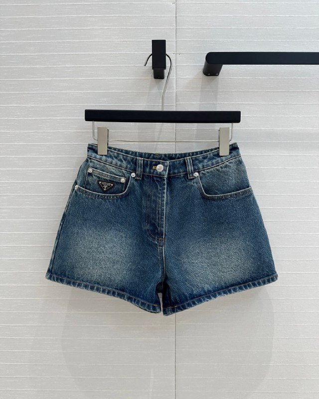 prada shorts  (high quality)