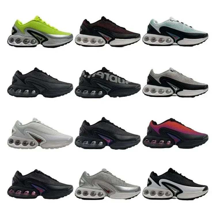 Nike Air Max Dn (12