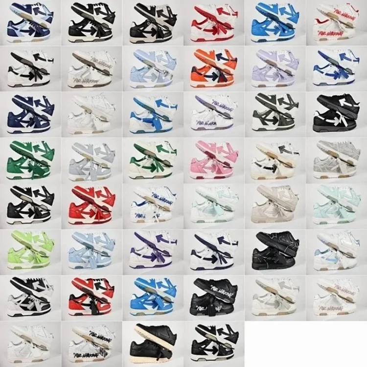 OFF-WHITE