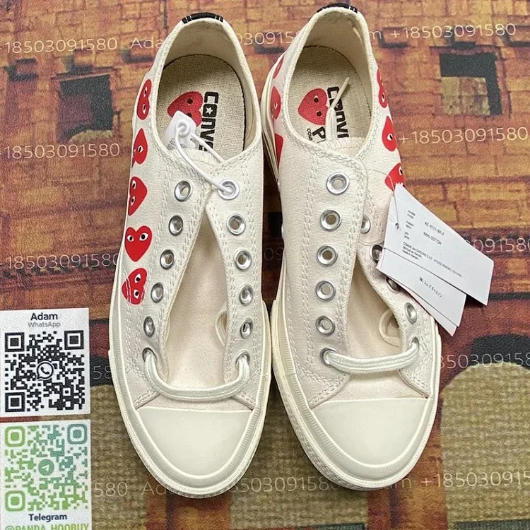 CONVERSE 1970S
