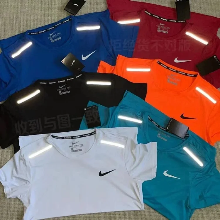 Nike Sports Set