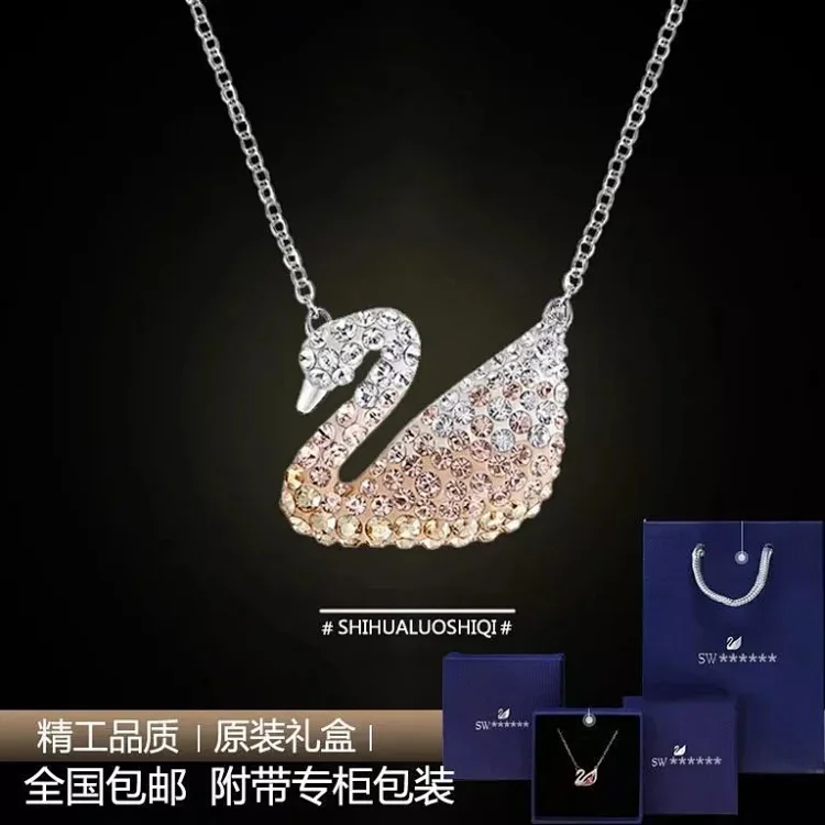 Swarovski necklace